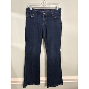 The Limited Weekender Jean 678 Bootcut Jeans – Dark Wash